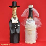 Шампанское: жених и невеста
